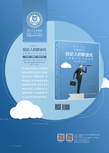 产品特色